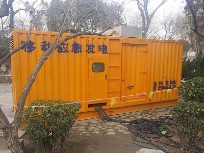 排湖风景区柴油发电机维修保养工作要做哪些